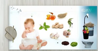 Indian Home Remedies for Cold in Infants