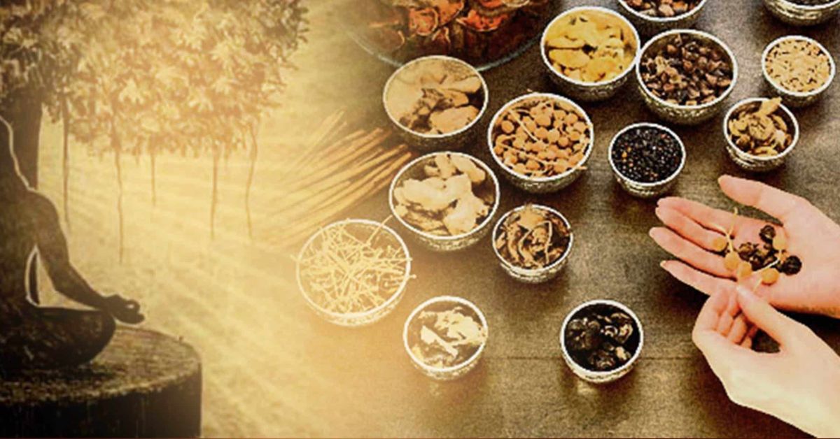 What is Ayurveda