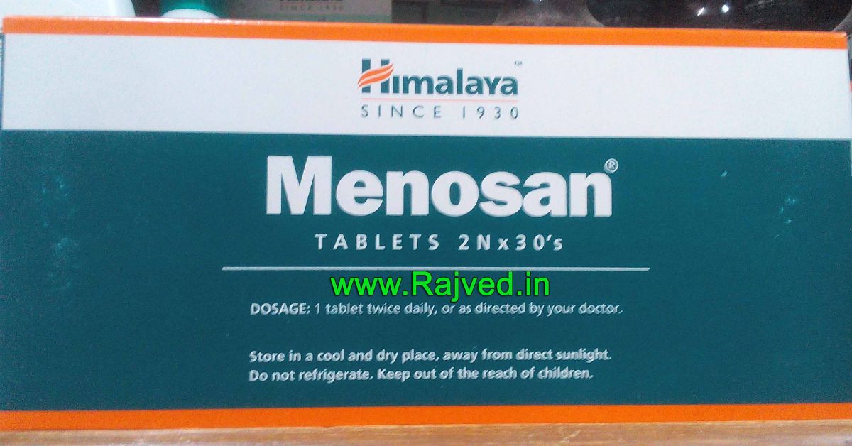 menosan tablet