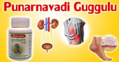 punarnavadi guggulu benefits in hindi