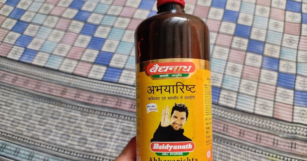 abhayarishta syrup uses in hindi