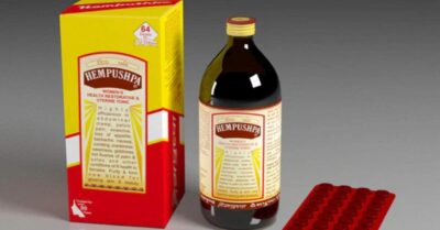 hempushpa syrup benefits in hindi