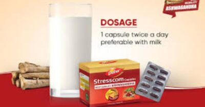 Dabur Stresscom Benefits and Side Effects in Hindi