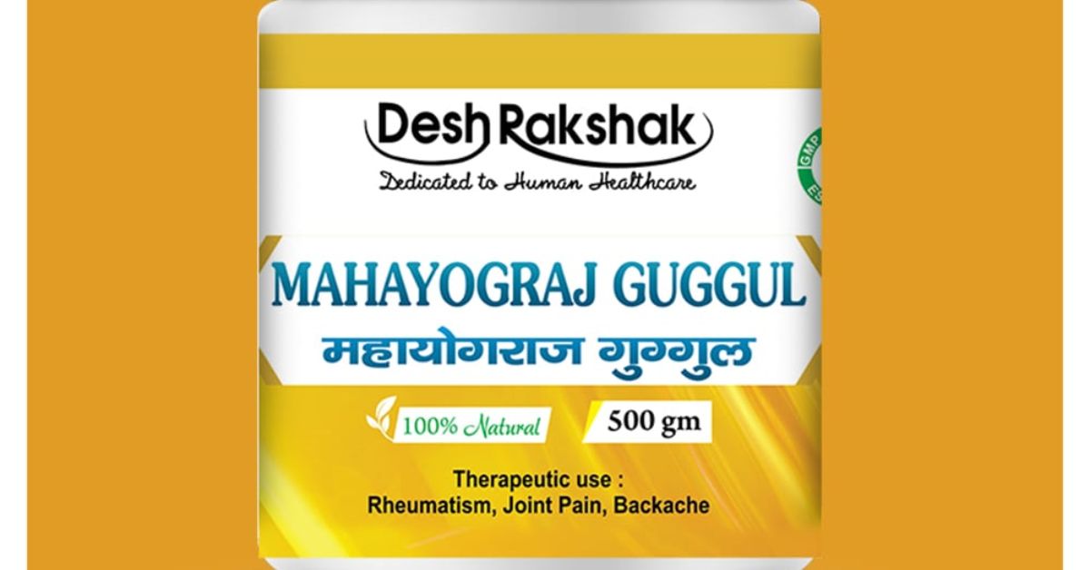 Dhootpapeshwar Mahayograj guggul Benefits